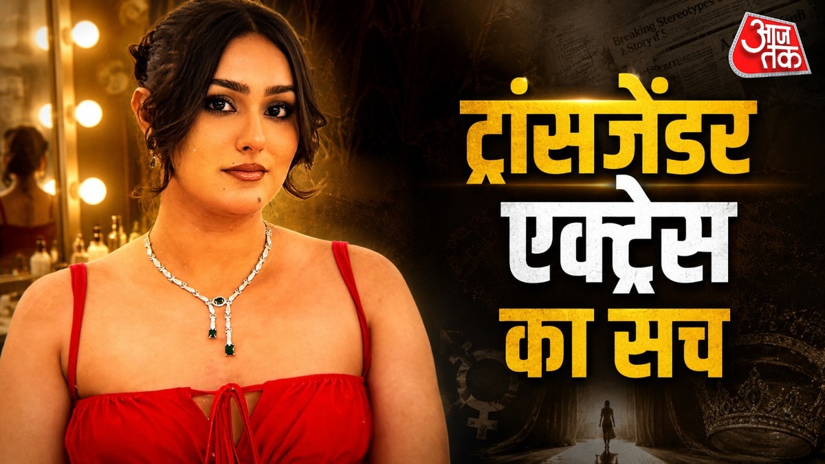 Ella d verma