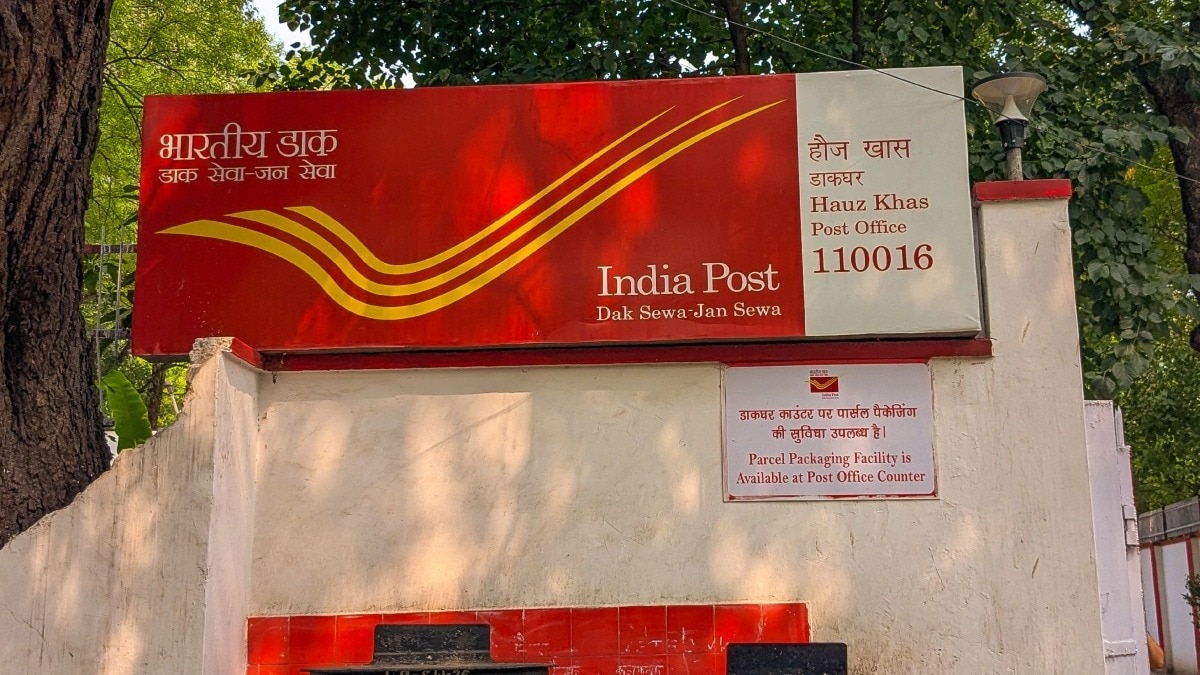 Post Office Scheme 