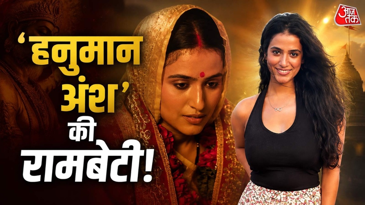 Hanuman ansh actress purnima tiwari details