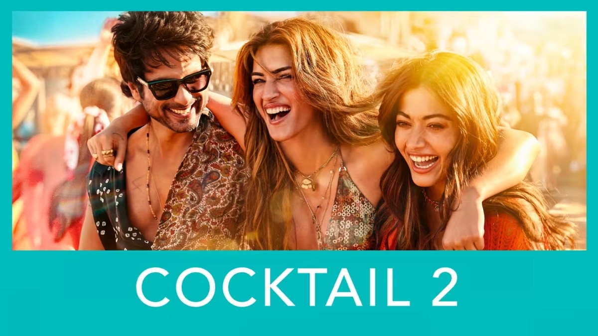 Cocktail 2