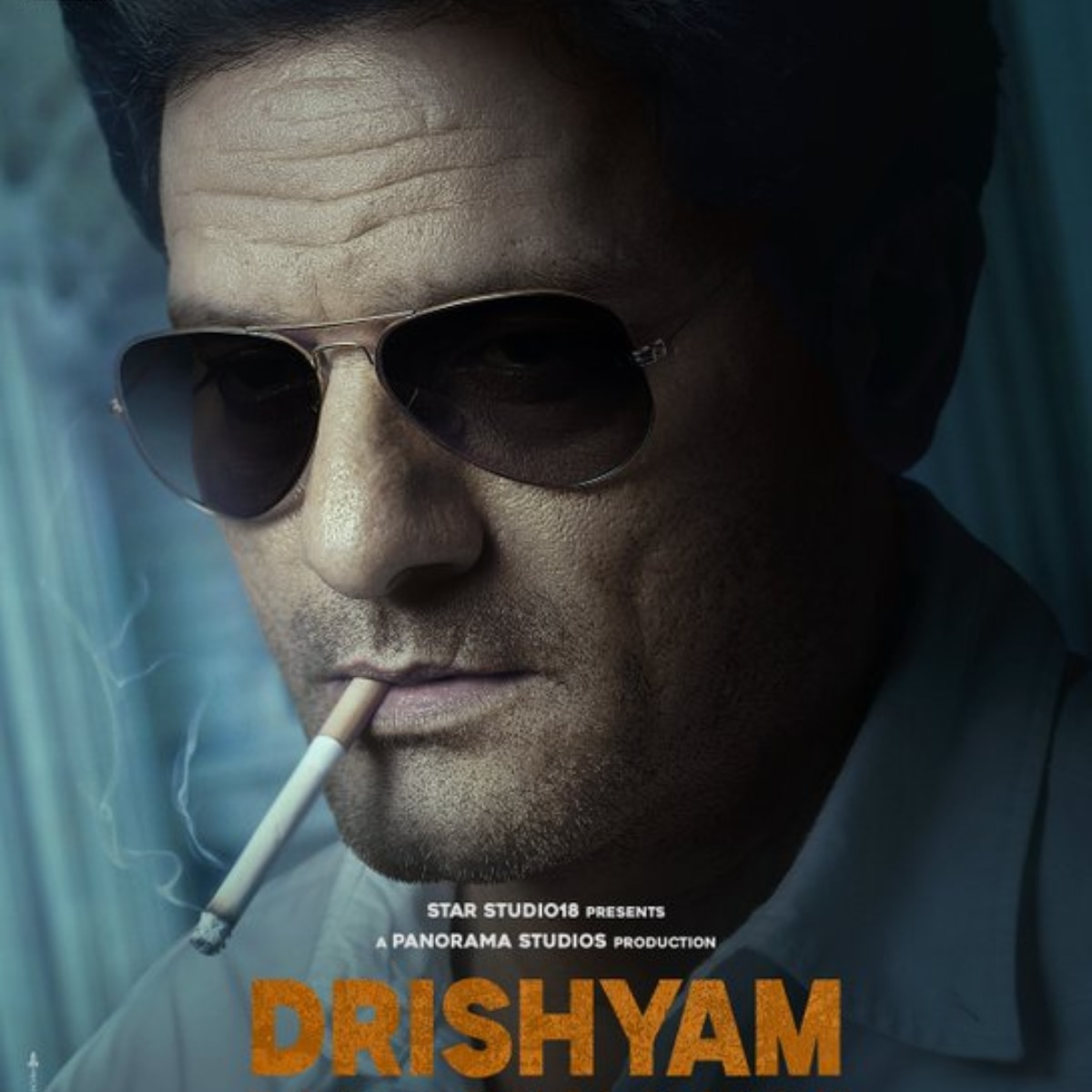 जयदीप अहलावत