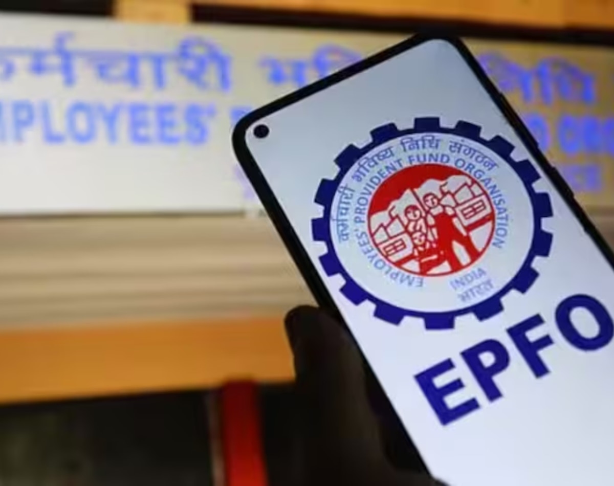 EPFO करता रहता है अलर्ट 