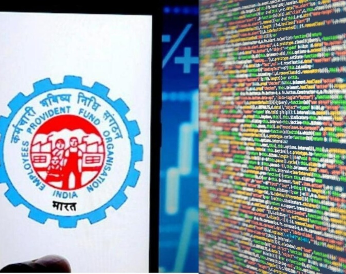 EPFO का क्या है कहना? 