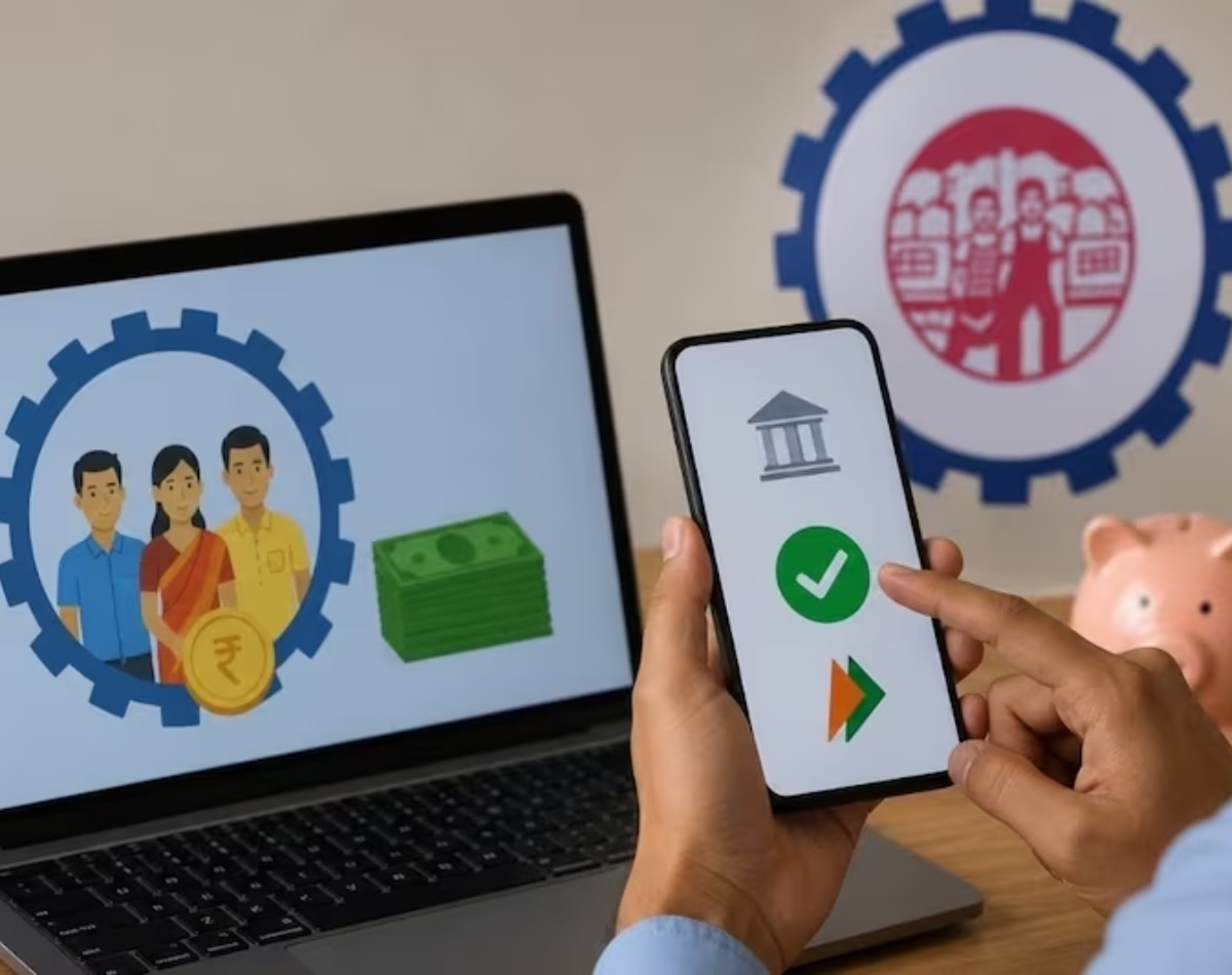EPFO की असली वेबसाइट पहचानें