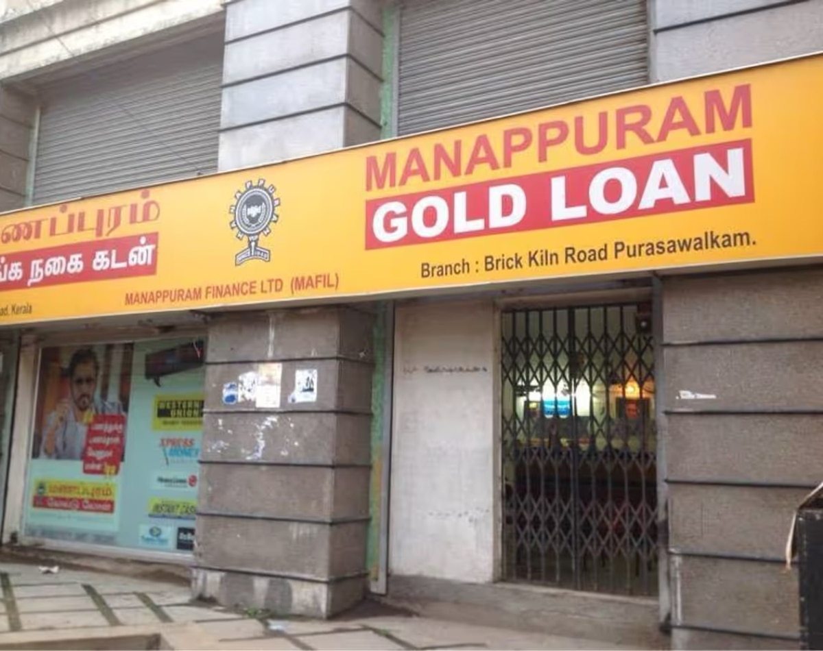 मनप्पुरम का ऐसे बढ़ता गया कारोबार 