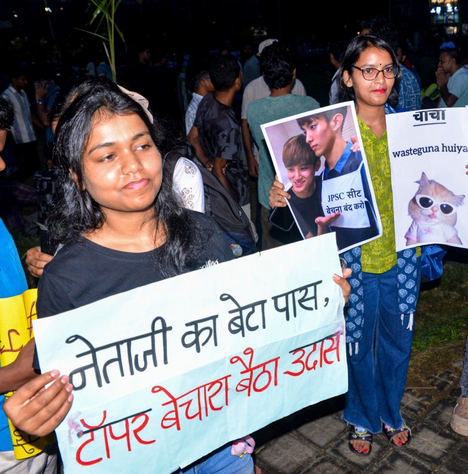 झारखंड में छात्रों का आंदोलन
