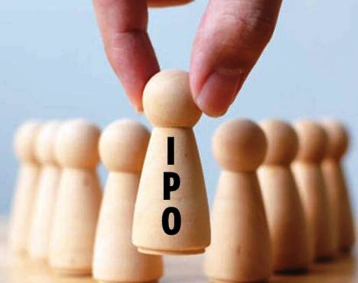चौथा IPO: Milky Mist Dairy Food