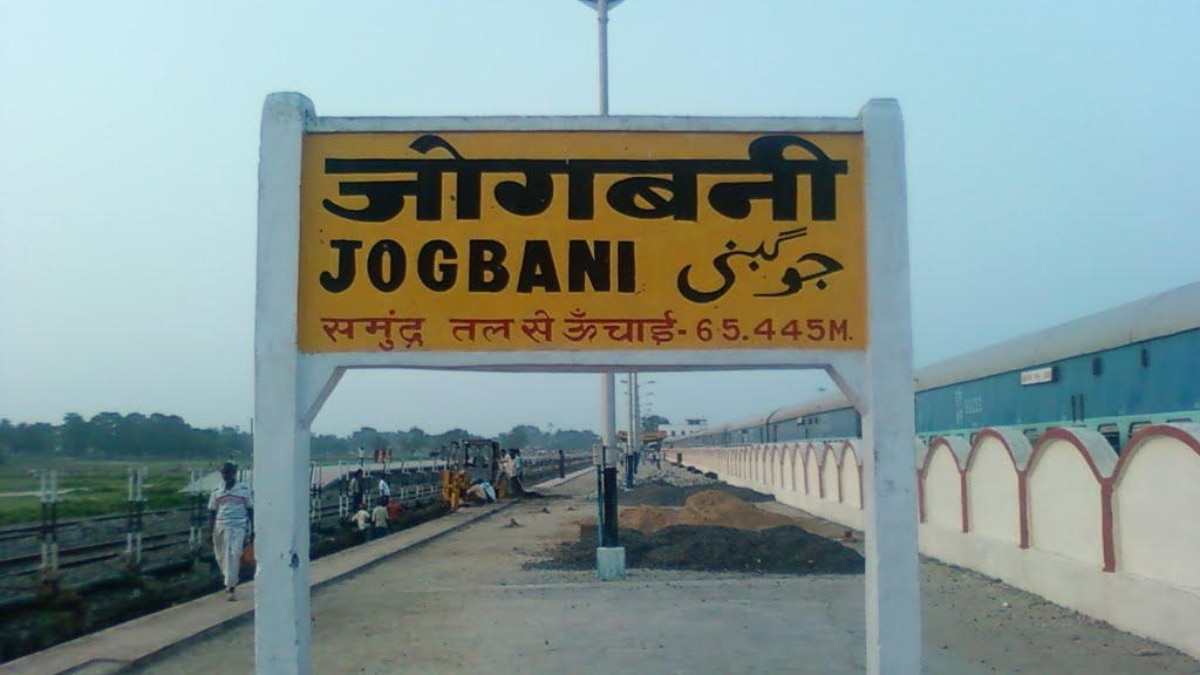 सिर्फ 2 किलोमीटर की दूरी 