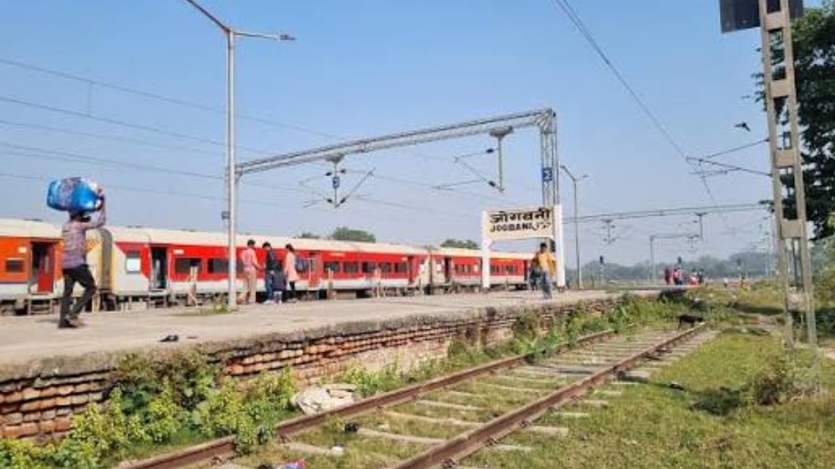 देश का आखिरी रेलवे स्‍टेशन