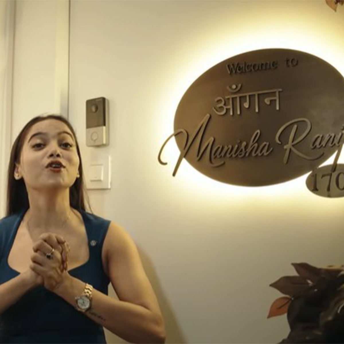 मनीषा रानी का आलीशान घर 