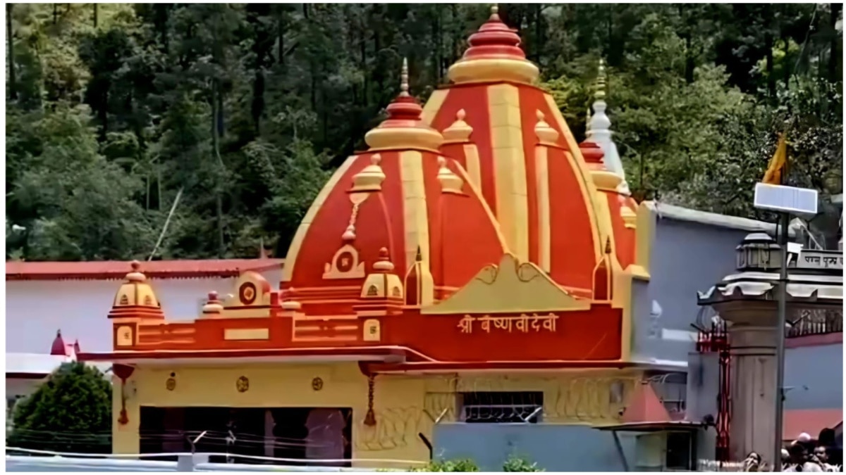 कैंची धाम