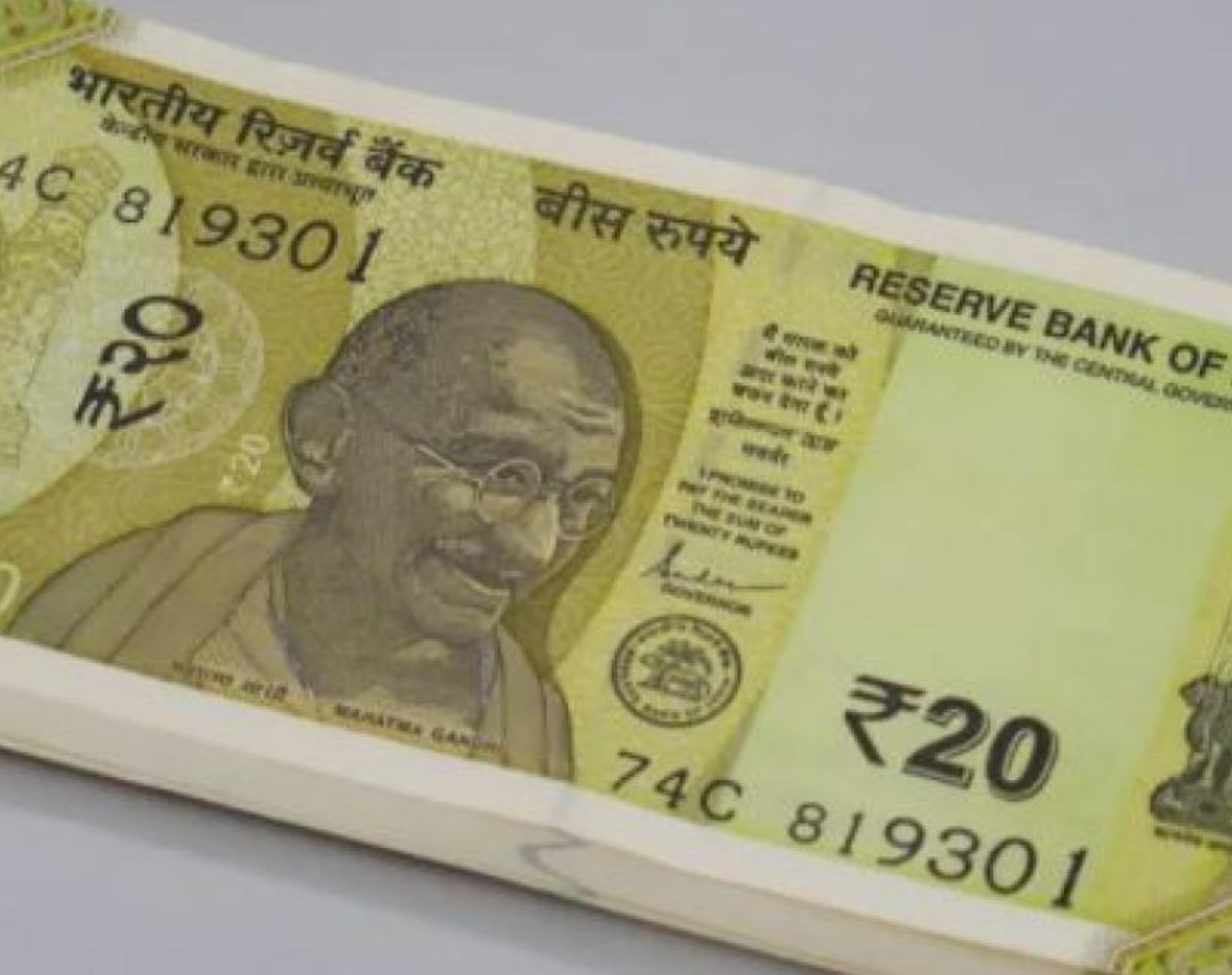 ₹20 प्रीमियम वाली प्रधानमंत्री सुरक्षा बीमा योजना? 