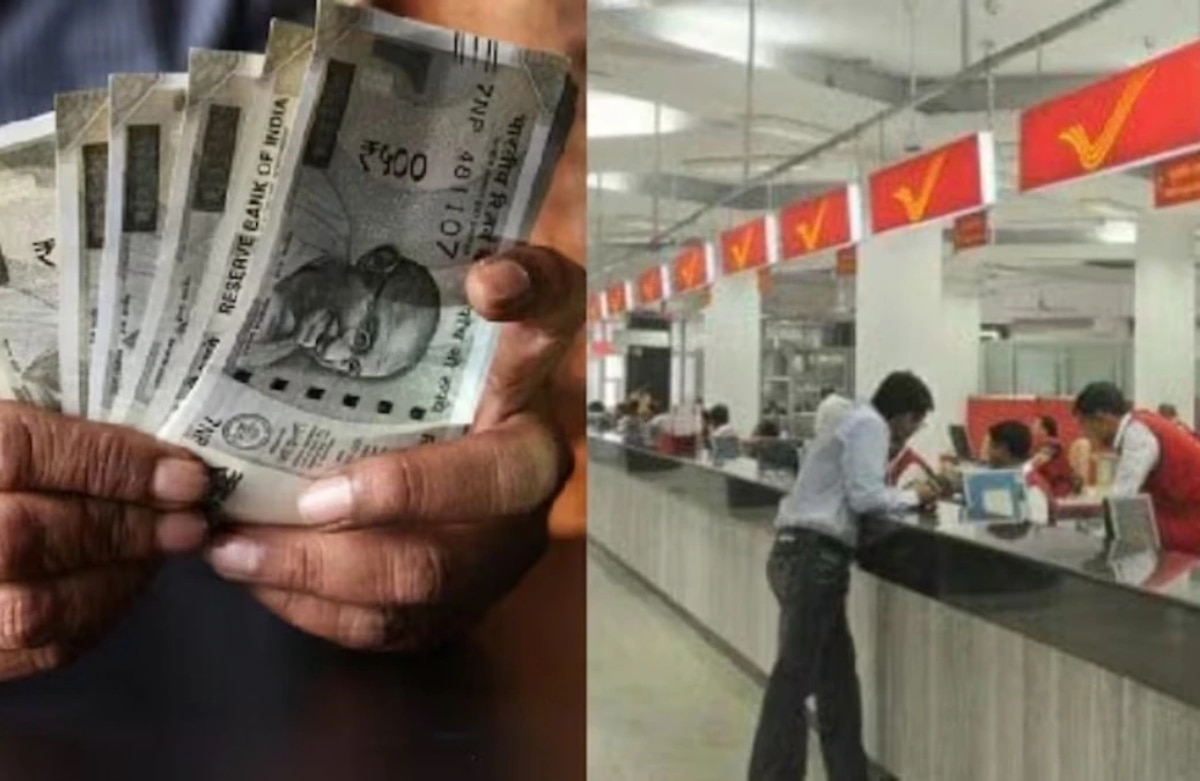 बैंक या पोस्‍ट ऑफिस कौन बेस्‍ट? 
