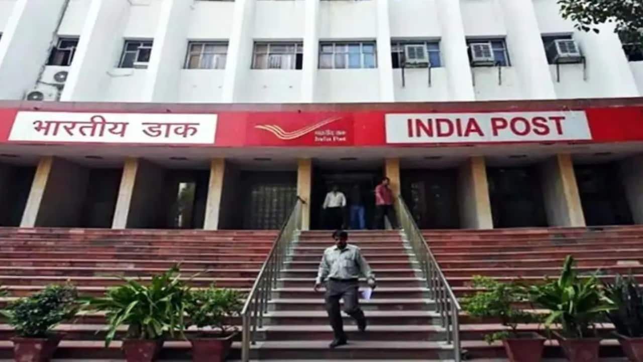 डाकघर की FD में 5 लाख का निवेश.... 1, 3, 5 साल बाद कितना होगा?