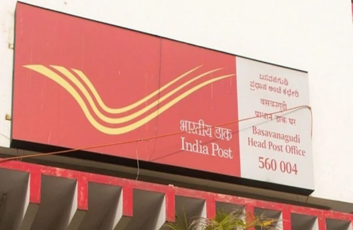 कितना देना होगा प्रीमियम? 