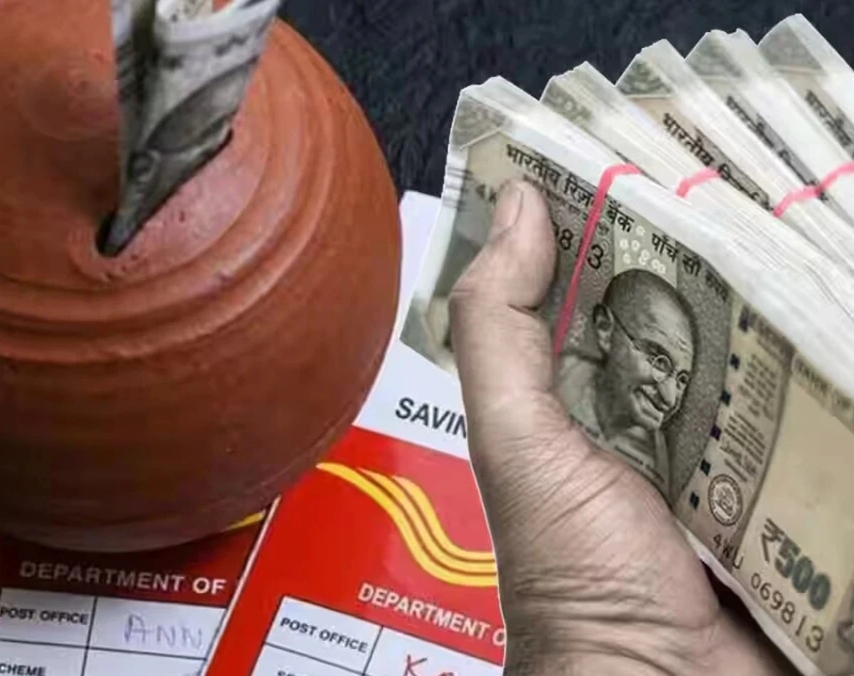 कैसे सिर्फ ब्याज से 2 लाख की कमाई? 