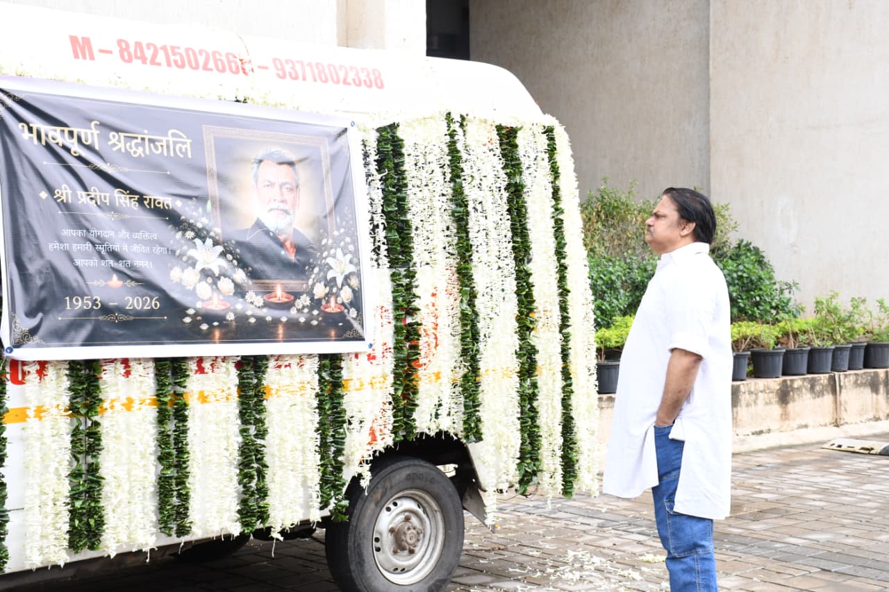 पंचतत्व में विलीन हुए प्रदीप रावत 