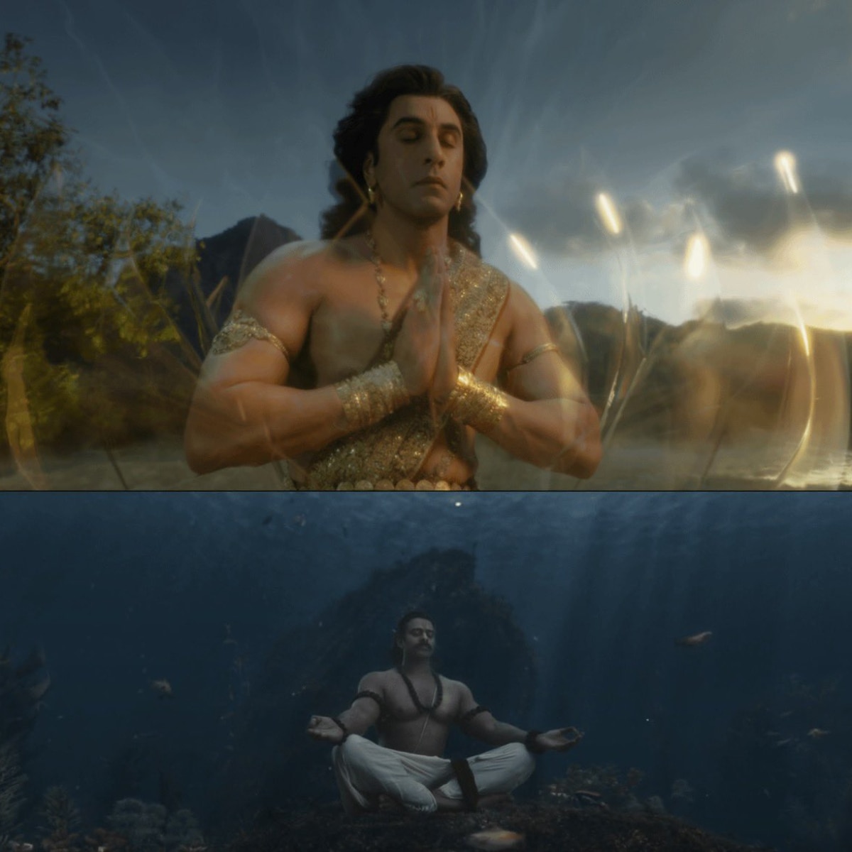 रामायण