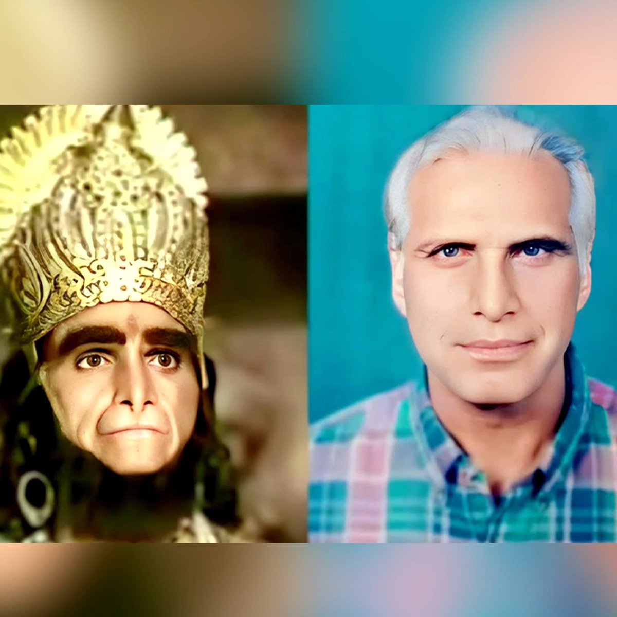 रामायण