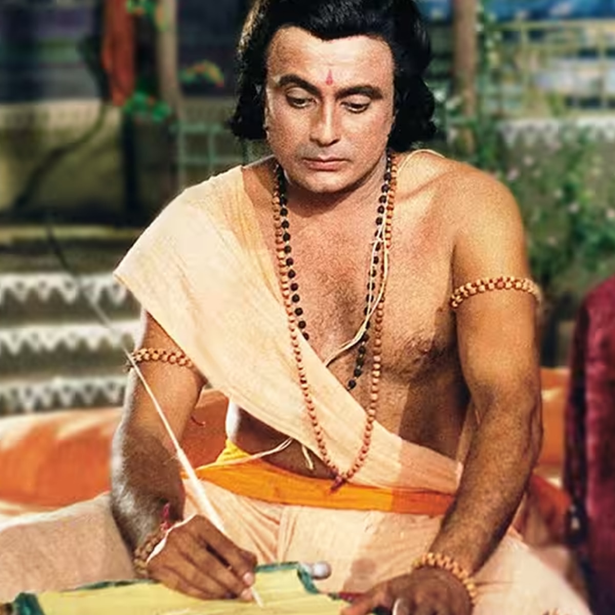रामायण