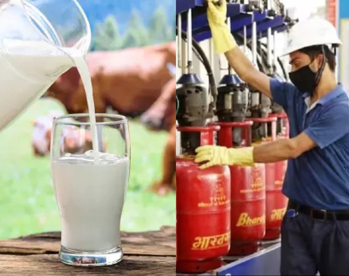 1 सितंबर से लागू होंगे कई बड़े बदलाव