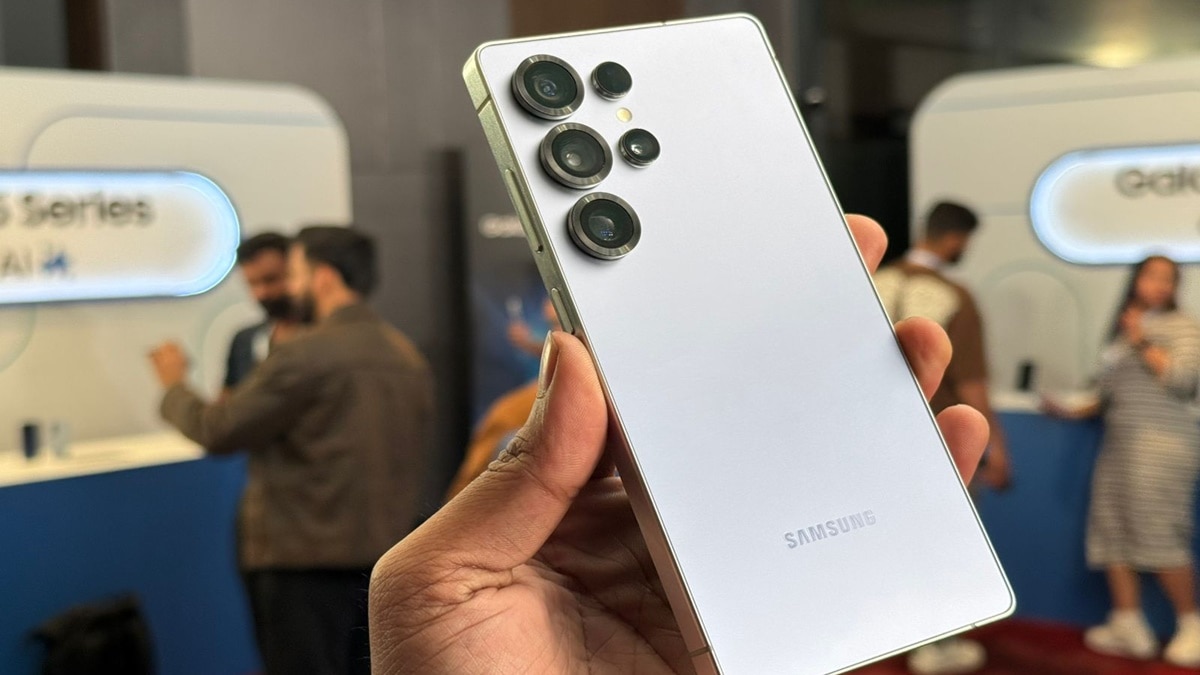 Samsung Galaxy S25 Ultra price in India 