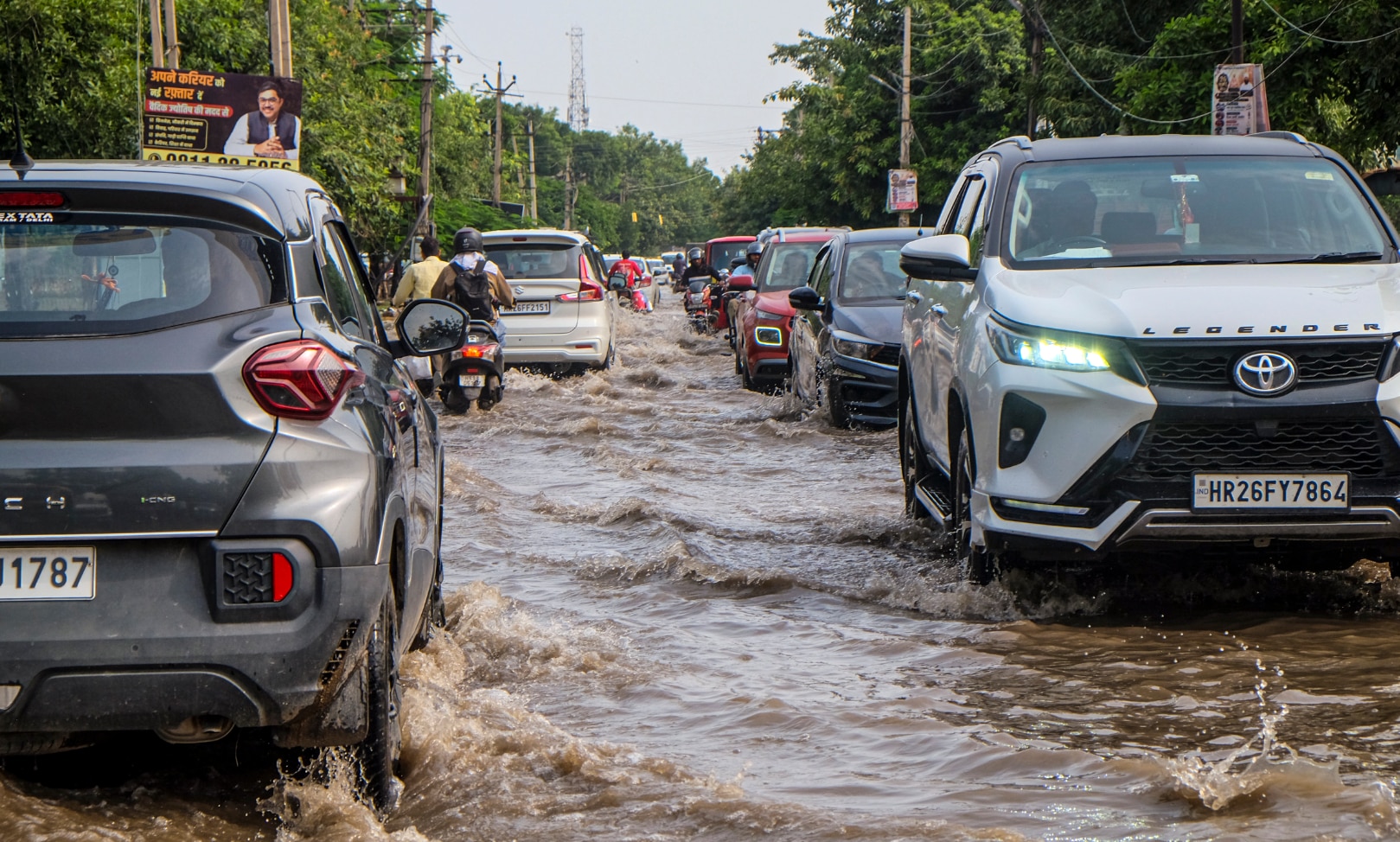 Gurugram Flooded After Heavy Rain