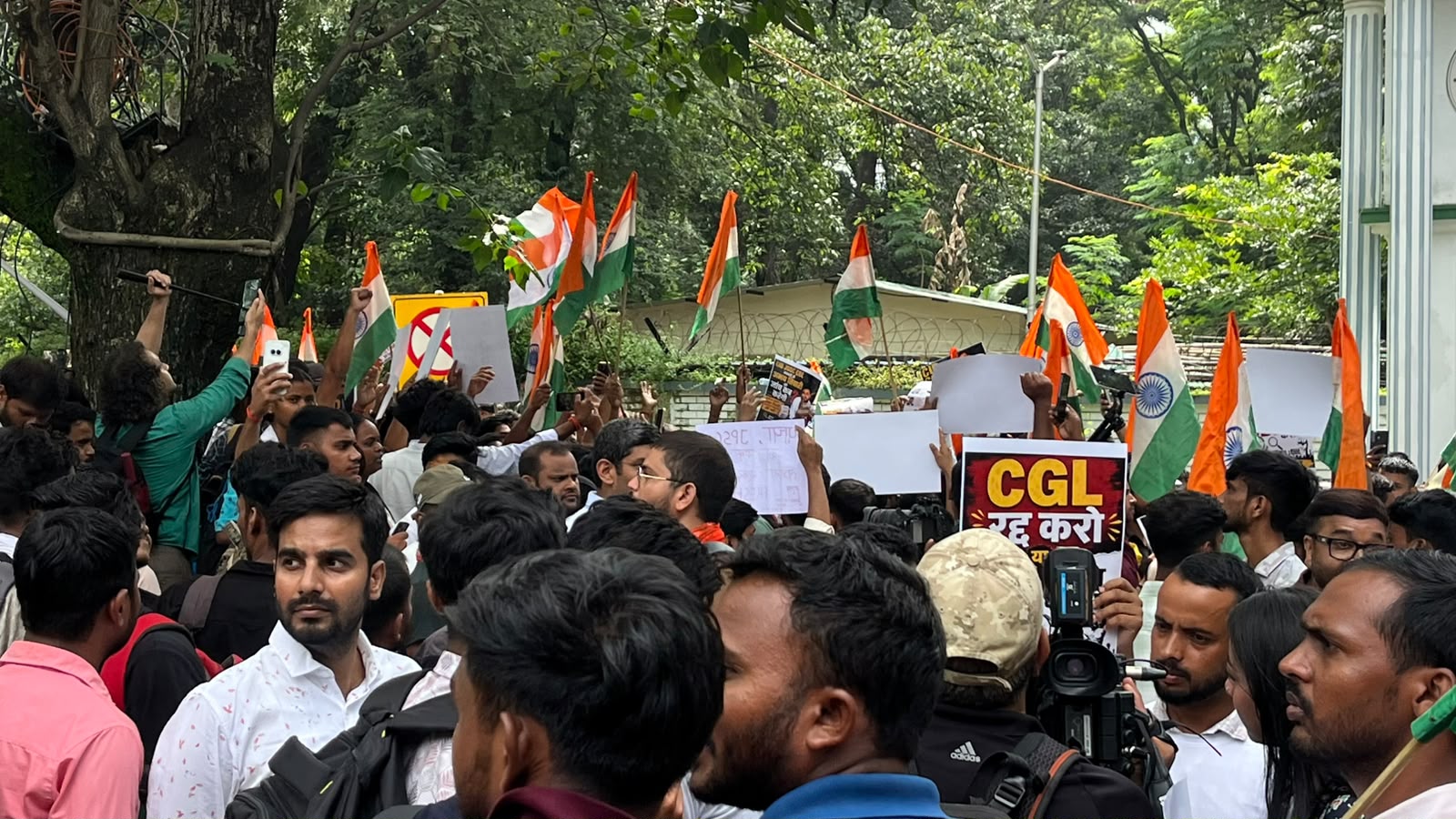 Ranchi