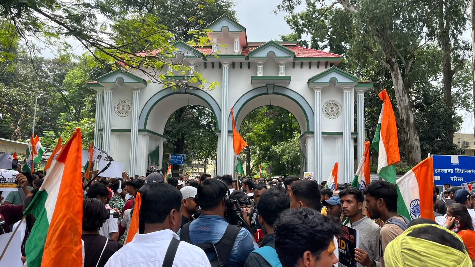 Ranchi