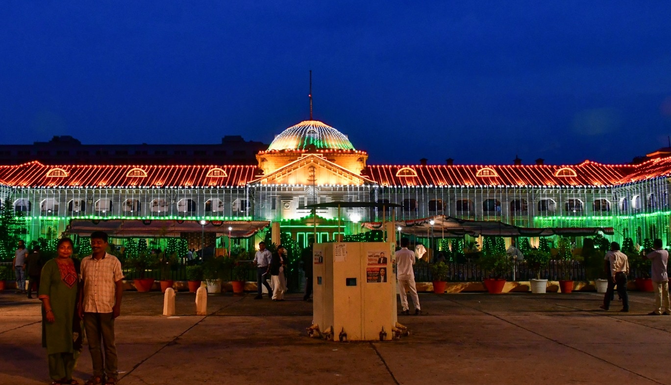 Allahabaad High Court