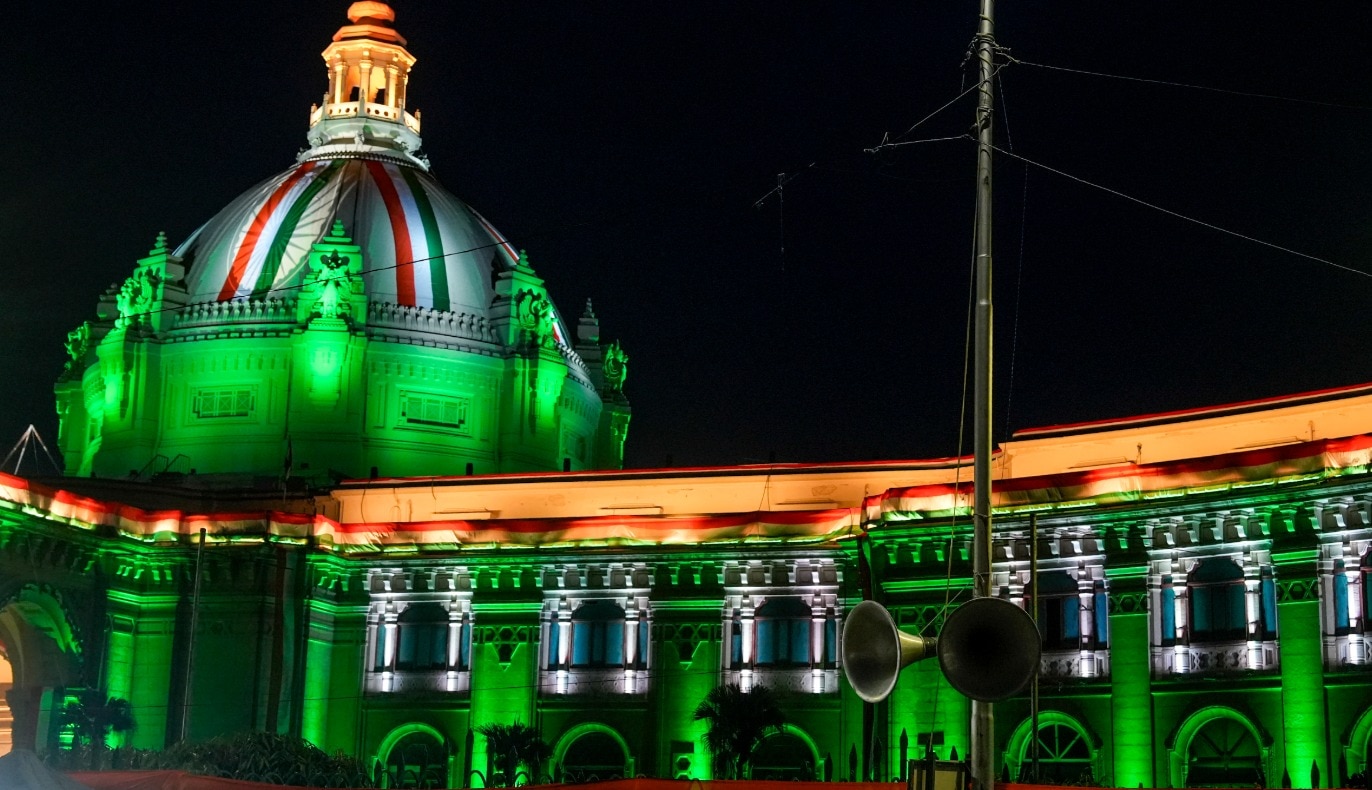 UP Lucknow Vidhansabha