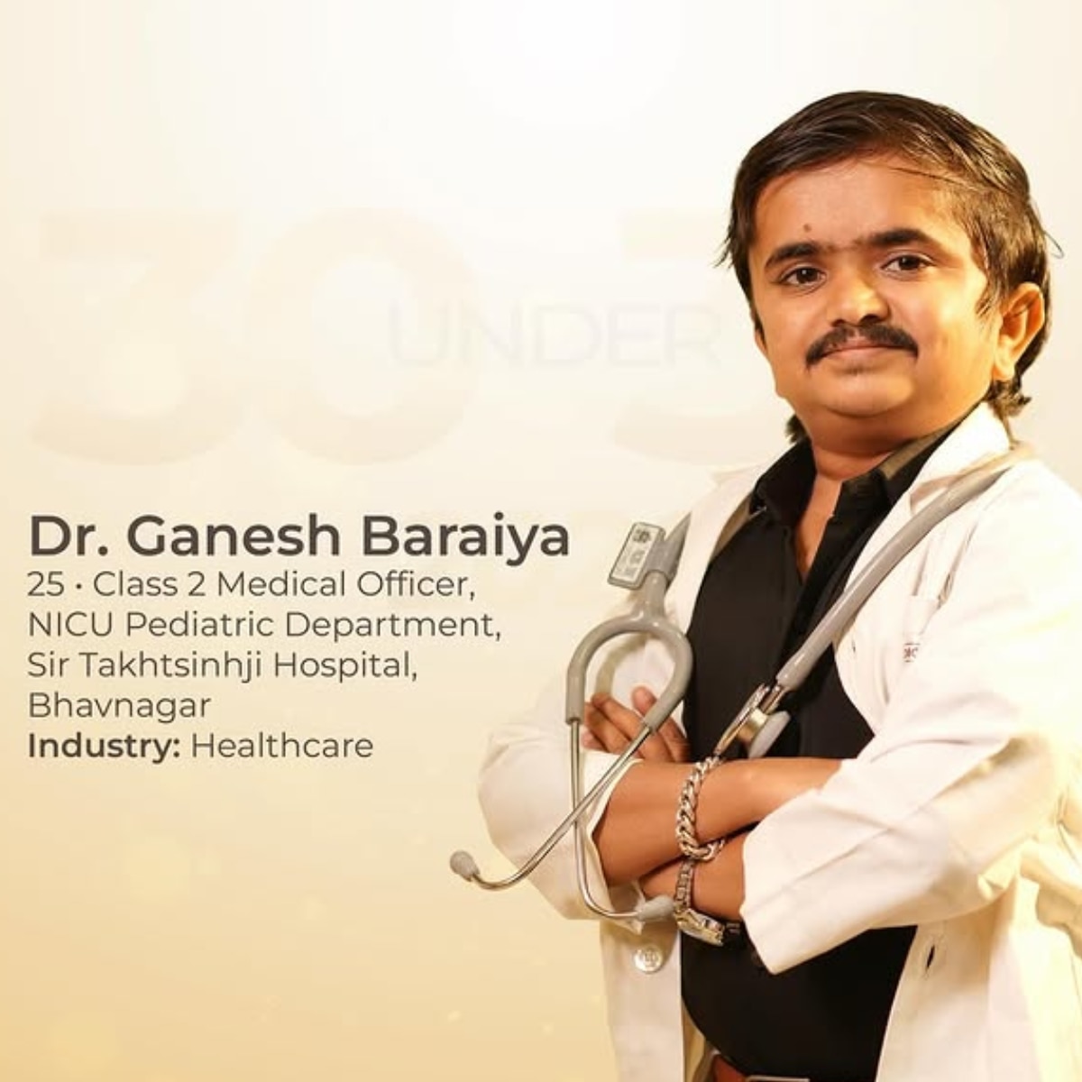 worlds smallest doctor