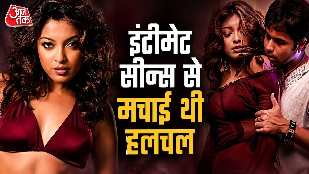 tanushree dutta now
