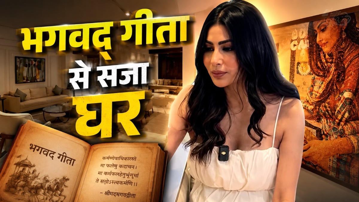 Mouni roy house tour
