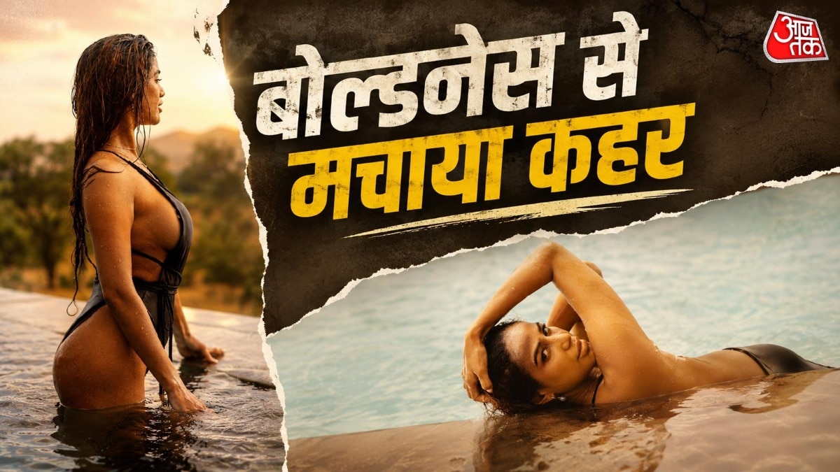 Poonam Pandey 