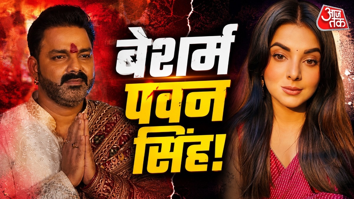  pawan singh