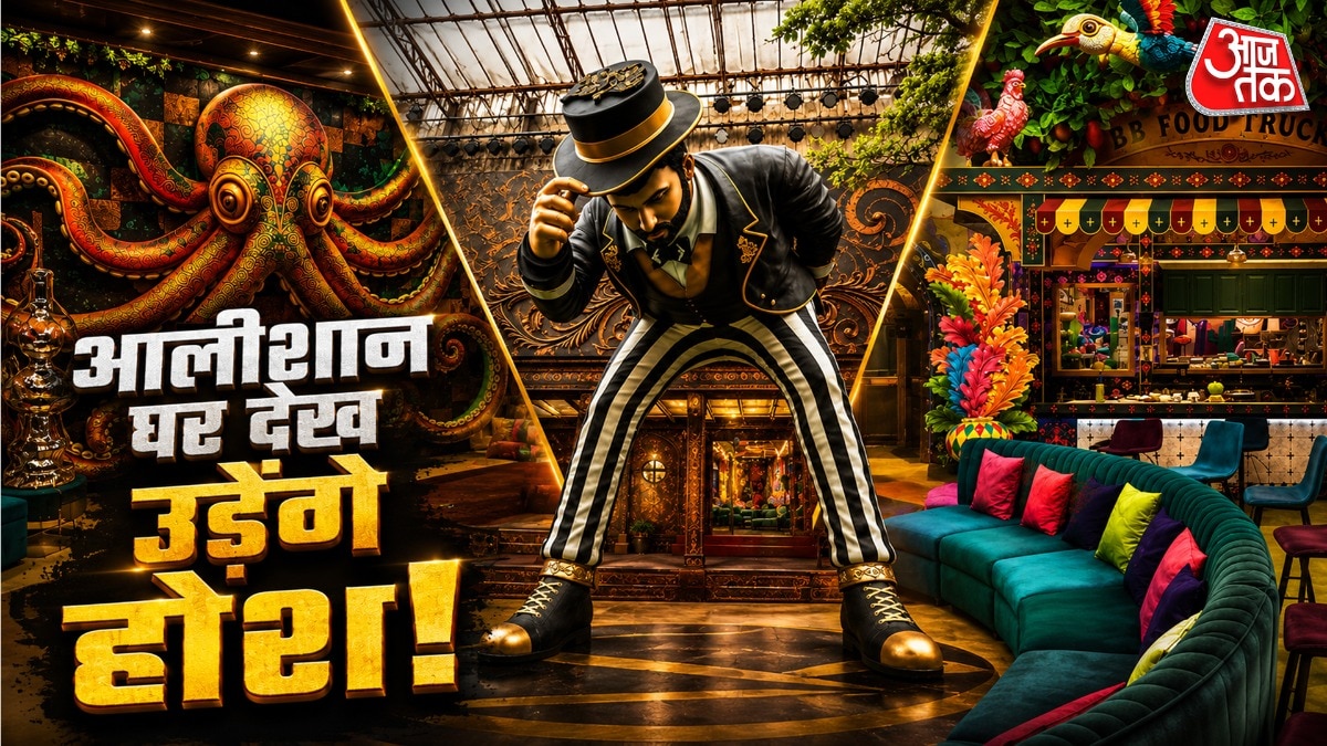 Bigg Boss 20 House Tour: Jungle Theme and 100+ Cameras Define the Luxurious Set