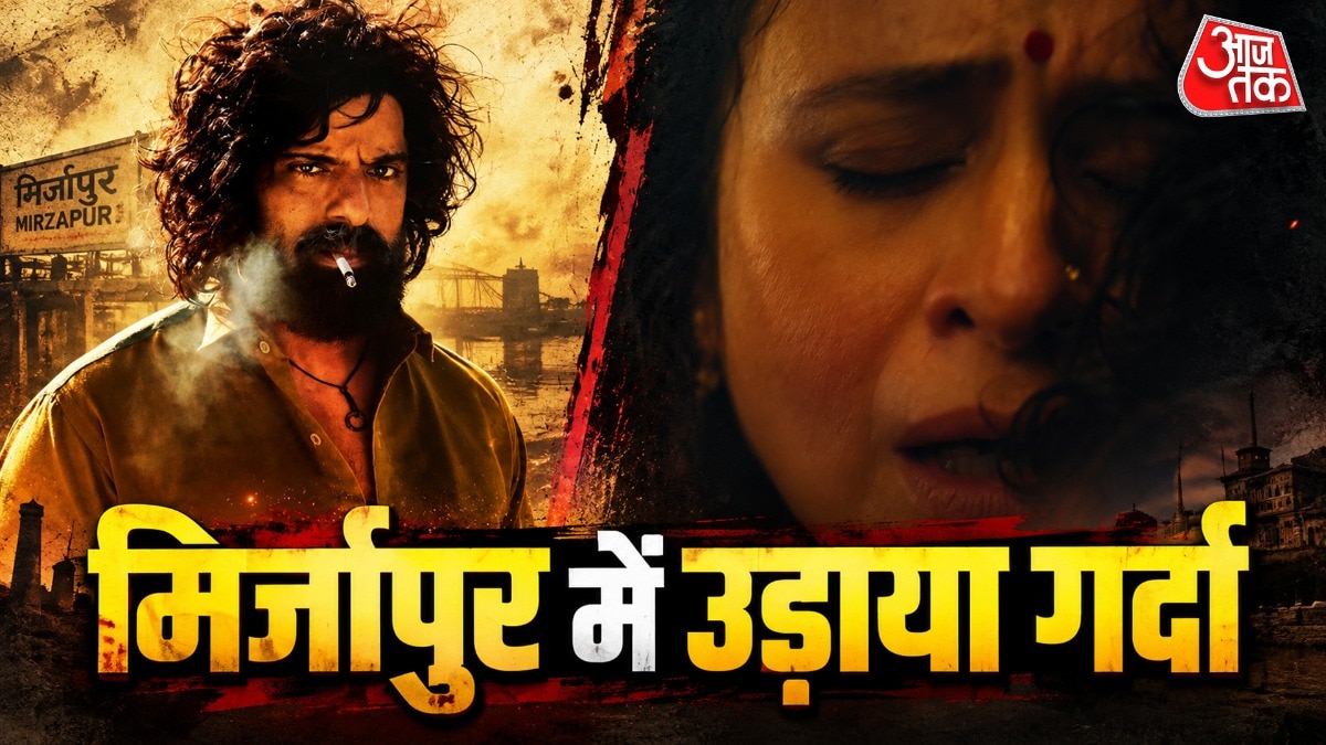Mohit Malik,Rasika Dugal