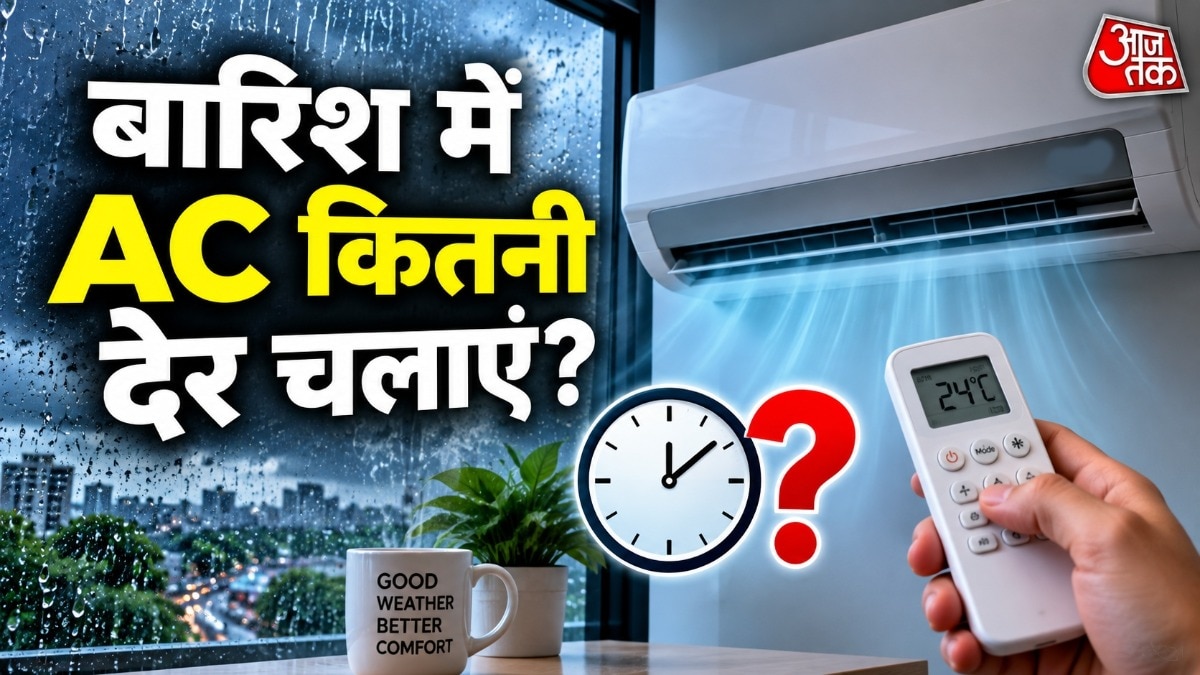 AC How to use in Rain