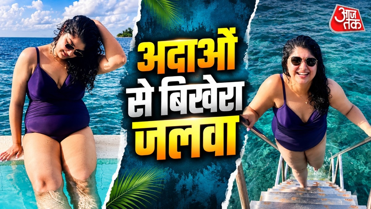 anshula Kapoor bold photos