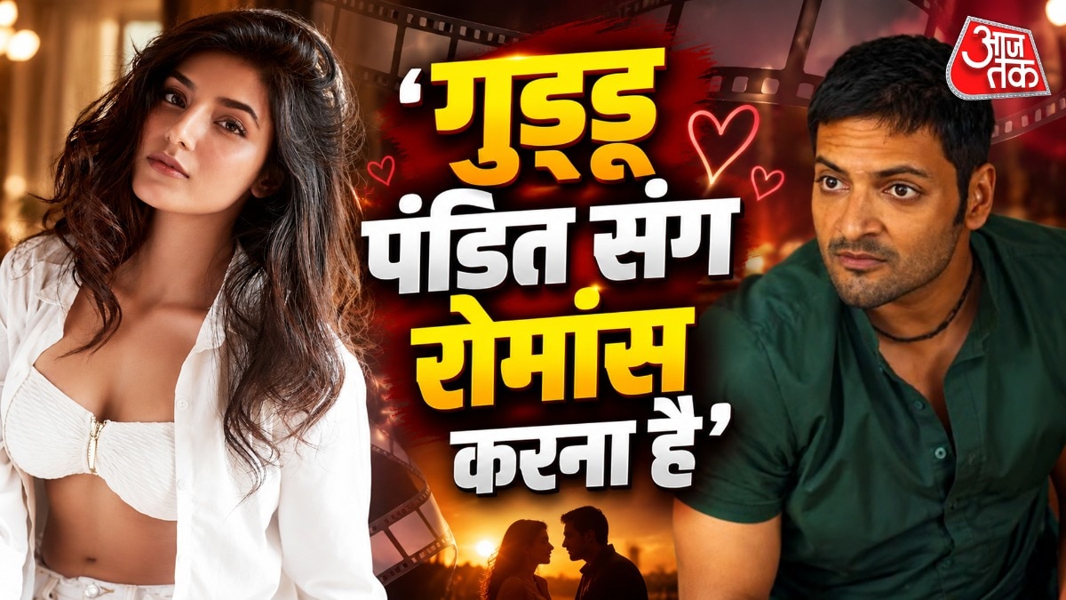 Mirzapur Actress harshita honest confession