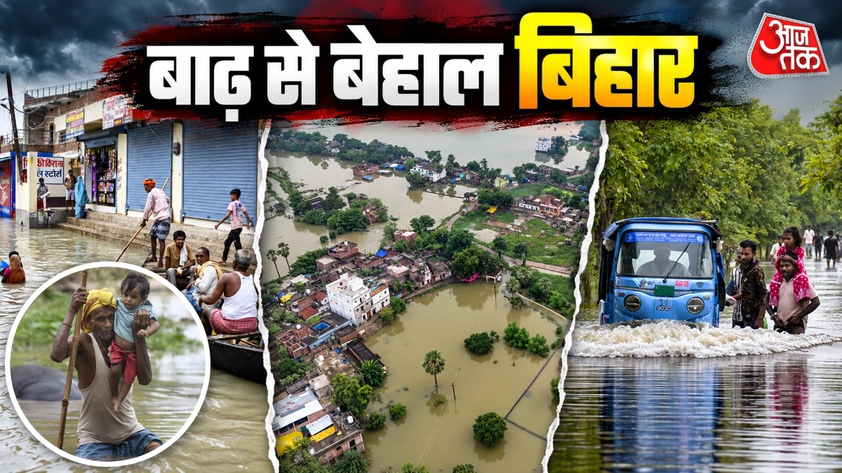 bihar flood photos