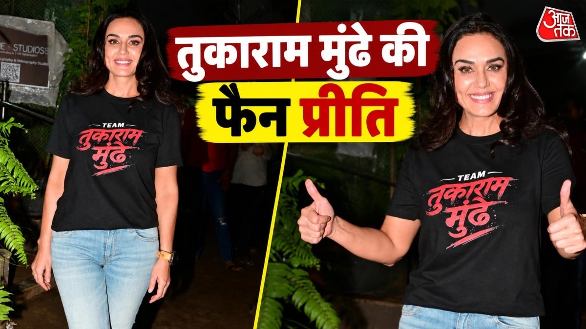 Preity Zinta  Tukaram Mundhe