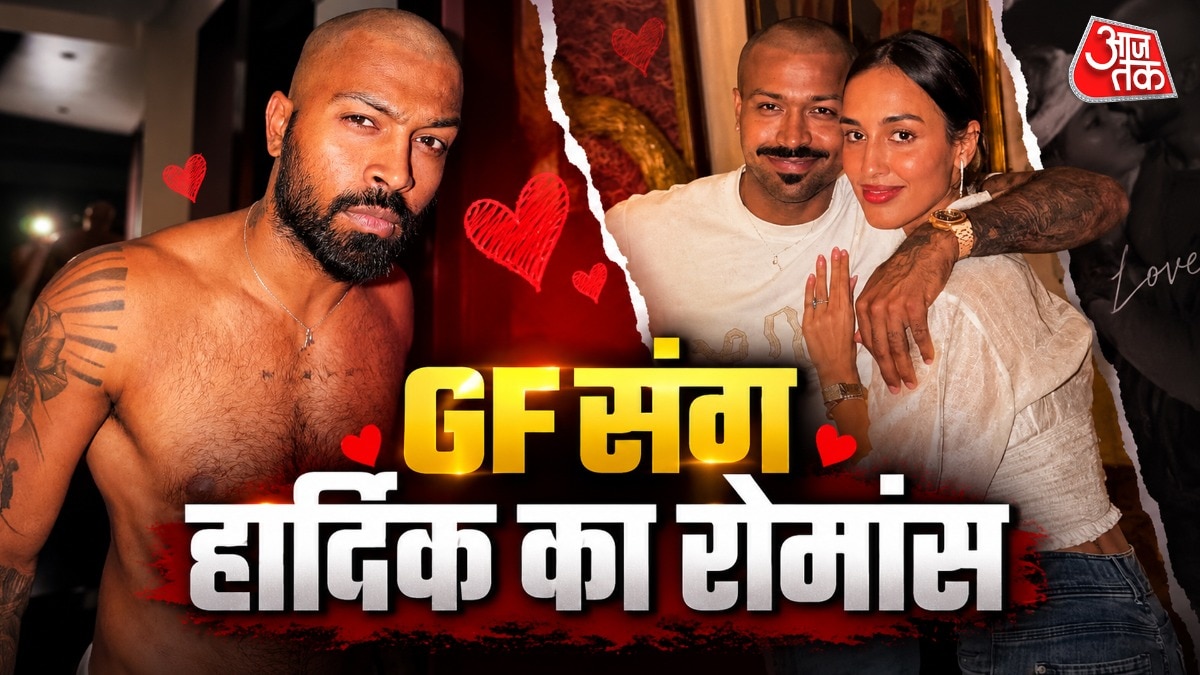 hardik pandya gets romantic in girlfriend mahieka sharmas arms 