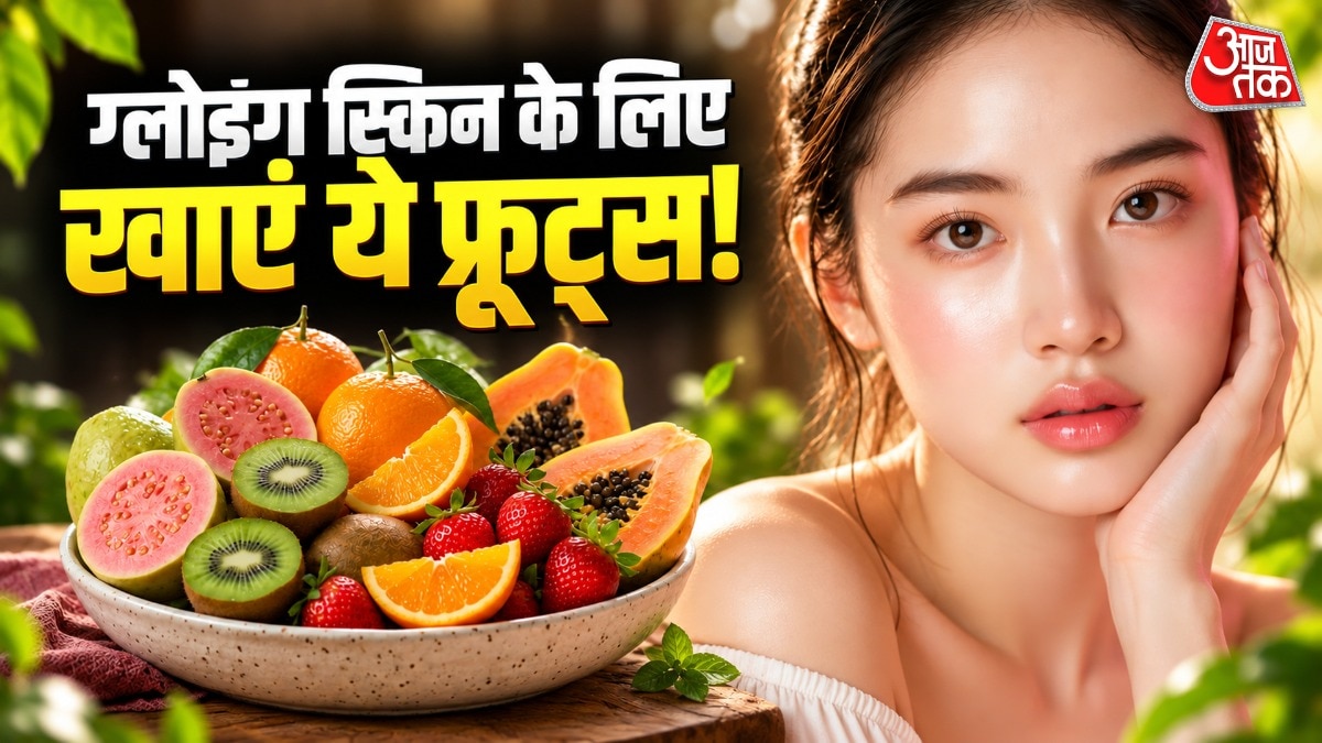 Fruits For Glowing Skin
