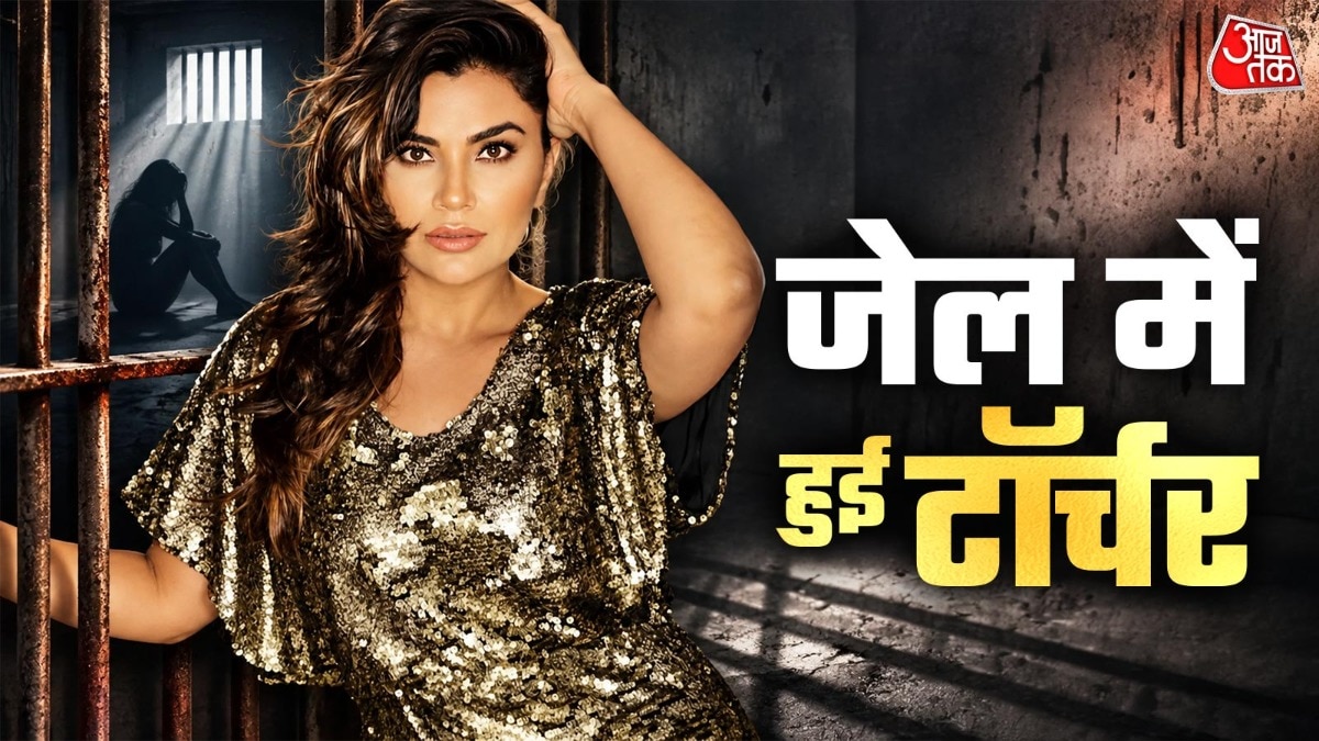 Sandeepa Virk on Jail experience