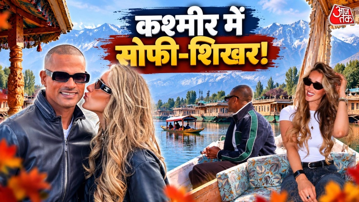 shikhar dhawan kashmir trip
