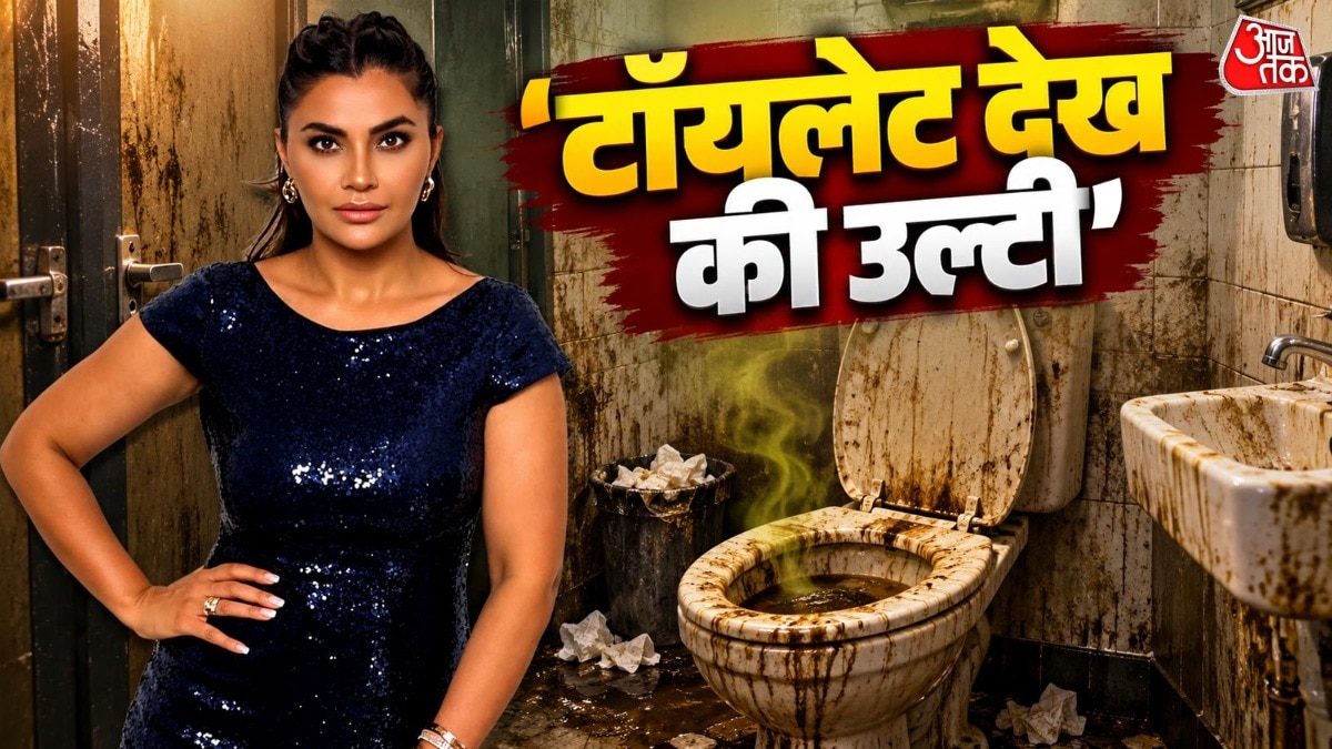 Sandeepa Virk pregnancy test 