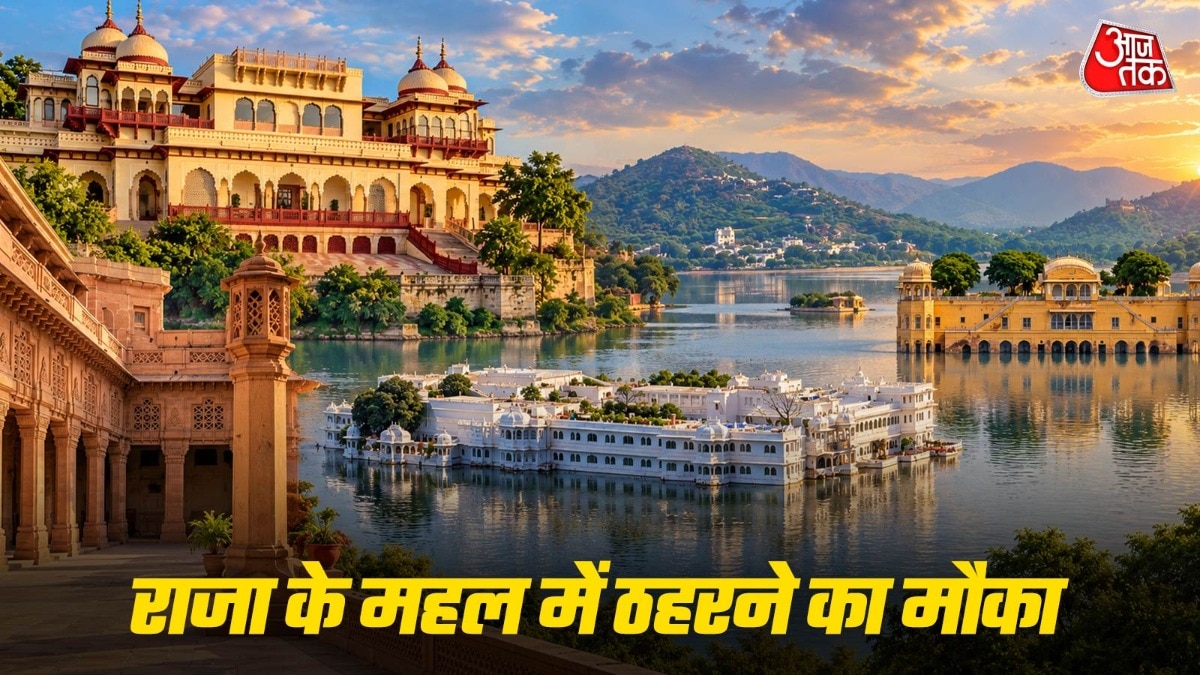 शाही महल जो अब बन गए हैं लग्जरी होटल (Photo-ITG)
