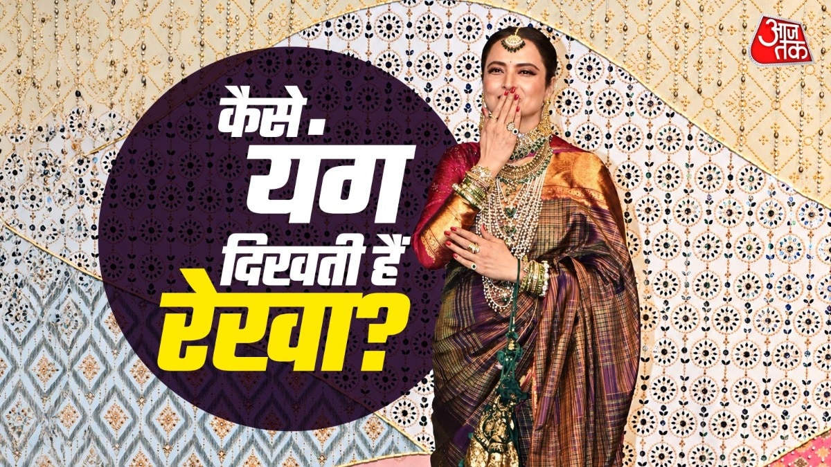 Rekha 